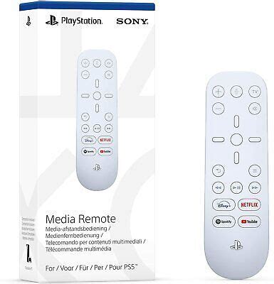 playstation  media remote pcplace