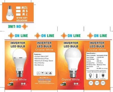 Rectangular Custom Printed Led Bulb Packaging Box At Rs Piece In