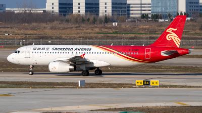 B 6740 Airbus A320 232 Shenzhen Airlines Jiaming JetPhotos