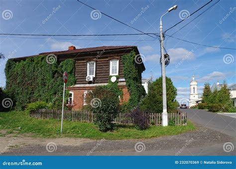 Kolomna Rusia Septiembre Antiguas Casas De Madera En Las Calles