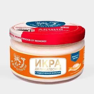 Рыба и морепродукты купить с доставкой на дом в интернет-магазине «Ярче!»