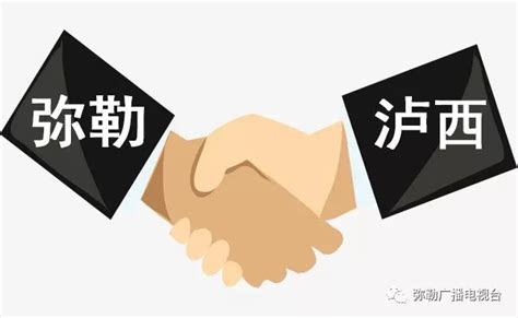 【聚焦州党代会】赵瑞君参加弥勒代表团讨论澎湃号·媒体澎湃新闻 The Paper