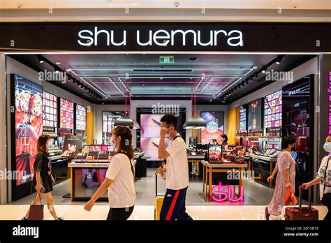 Shu logo hi-res stock photography and images - Alamy