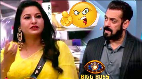 Bigg Boss 14 Weekend Ka Vaar Salman Khan Very Angry On Sonali Phogat Bb 14 Promo Today Youtube