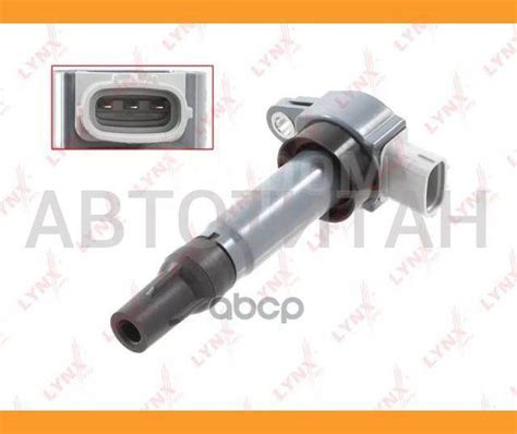 Купить Катушка зажигания Mitsubishi ASX, Lynxauto c гарантией в ...