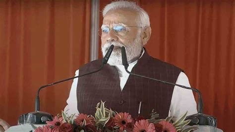 Pune Pm Narendra Modi Likely To Address Rally In Pune Ahead Of Lok