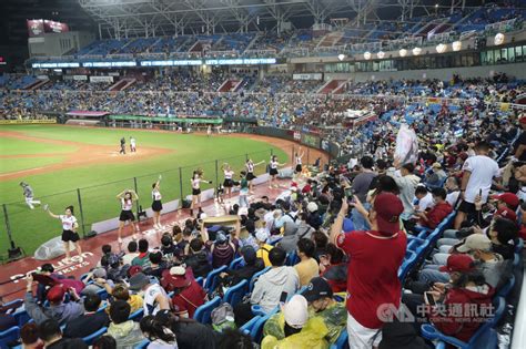 中職總冠軍賽桃園開打 猿象要搶指標性首勝 運動 中央社 Cna