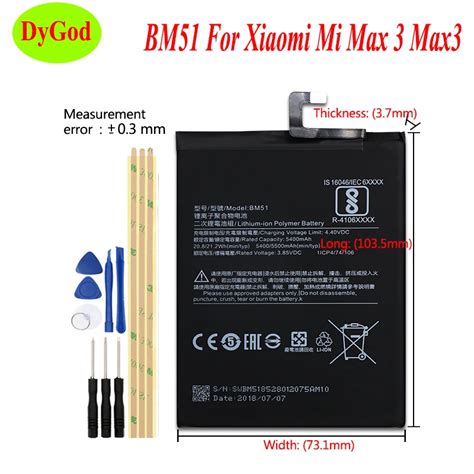 Dygod Mah Bm Battery Replacement For Xiaomi Mi Max Max