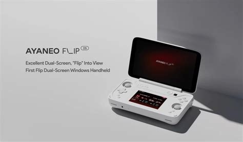 アヤネオ フリップ DS は史上最高の DS 3DS Wii U エミュレータになる可能性があります Nintendo Wire