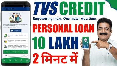 Tvs Credit Personal Loan Online Tvs Credit Saathi Insta Loan Online