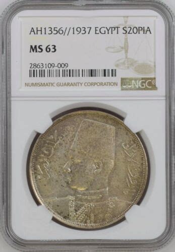 Egypt 20 Piastres King Farouk 1937 Ngc Ms 63 Rarek Ebay