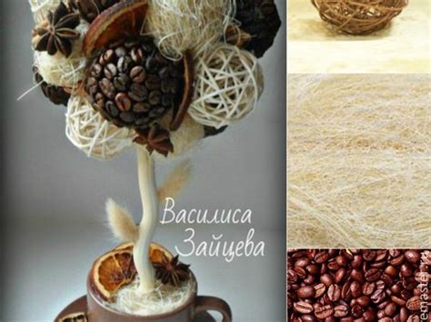 Мастер-класс: топиарий «Уютный»: Мастер-Классы в журнале Ярмарки Мастеров