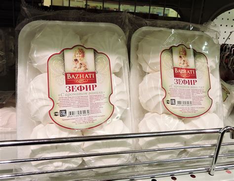 Zefir – light and healthy national Russian dessert