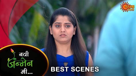 Navi Janmen Me Bestscenes Mar Full Ep Free On Sun Nxt Sun