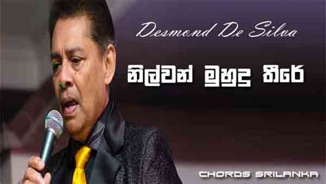 A Guide To SINHALA SONG CHORDS At Any Age