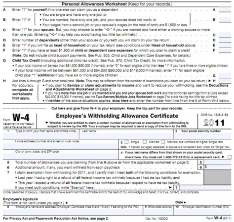 How To Fill Out A W 4 Form Without Errors Part Time Money W 4