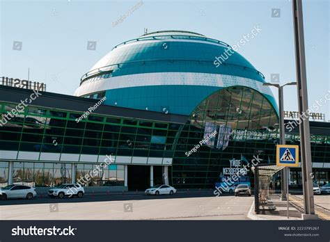 Side View Modern Building Nursultan Nazarbayev Stock Photo 2223795267 ...