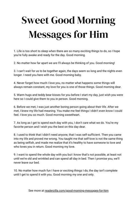 How Men Flirt Signs in 2023 | Morning message for him, Messages for him, Cute messages for boyfriend