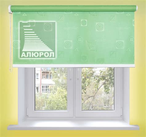 Рулонные шторы на дистанционном управлении :: Алюрол