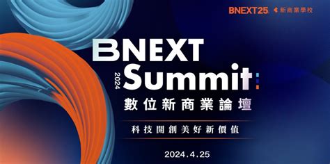 Bnext Summit Taaa