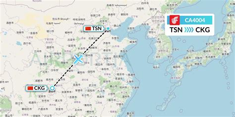 CA4004 Flight Status Air China Tianjin To Chongqing CCA4004