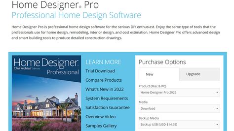 Smart Home Design Software