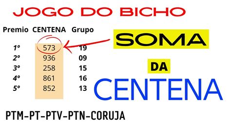 Soma Para Centena Soma Forte Jogo Do Bicho Youtube