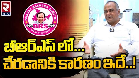 Brs Leader Chalmeda Sensational Words