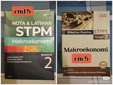 Stpm Ekonomi Books Sem Hobbies Toys Books Magazines Textbooks