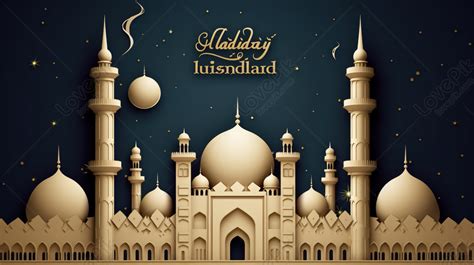 Mosque Background Shining With Gold Makhula Gold Backgrounds Gold