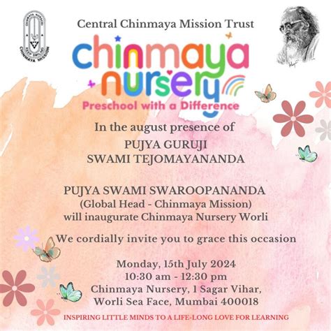 Chinmaya Nursery Inauguration | Chinmaya Mission Worldwide