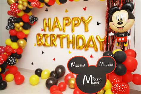 Mickey Mouse Birthday Decoration Ubicaciondepersonas Cdmx Gob Mx