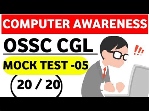 OSSC CGL Computer Awareness Mock Test 05 Combine Graduate Level