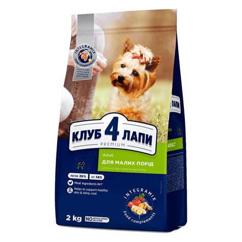 Club 4 Paws Premium Small Breeds 2 кг - корм Клуб 4 лапы для собак ...