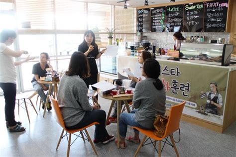 1회기 바리스타 역량강화훈련 복지관사진 손소리복지관