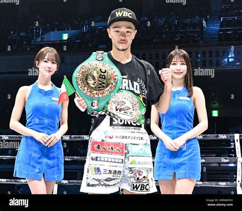 Junto Nakatani Won The Wbc Bantamweight Title Boxing Bout At Ryogoku