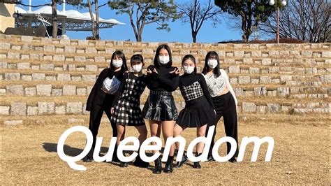 레드벨벳 Red Velvet Queendom 커버댄스 DANCE COVER YouTube