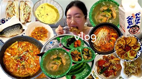 혼술 먹방 브이로그역시 한국사람은 한식이지🍲찜 탕 찌개 집밥가득💛등갈비김치찜매운돼지갈비찜순두부찌개삼계탕오아시스새벽배송