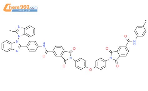 Poly Bi H Benzimidazole Diyl