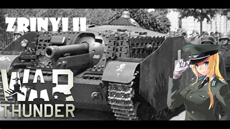 Zrinyi II War Thunder Обзор YouTube