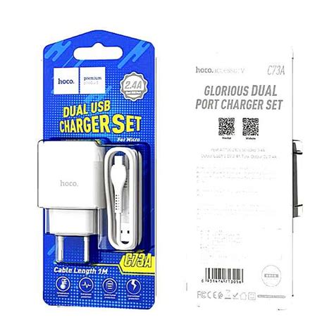 Сетевое зарядное устройство адаптер 220V HOCO C73A 2USB + кабель Micro ...