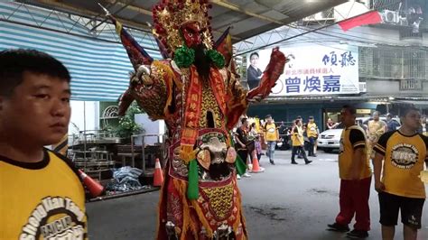 1071015板橋聖賢堂北極玄天上帝南巡進香回駕遶境【板橋聖賢堂 神將團】 Youtube