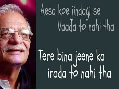 Gulzar Poetry Gulzar Quotes Hindi Quotes Worth Reading Poems