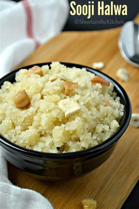 Rava Sheera Sooji Halwa Recipe Semolina Pudding Indian Desserts