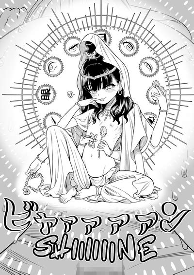 Mayonaka No Yoruko San Sonnani Yoruko Ga Hoshii No Nhentai Hentai Doujinshi And Manga