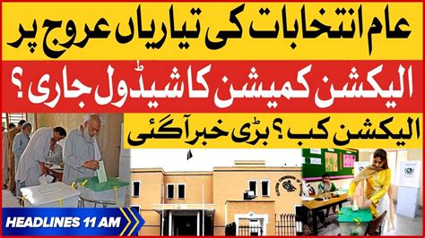 General Election In Pakistan Bol News Headlines At Am Date