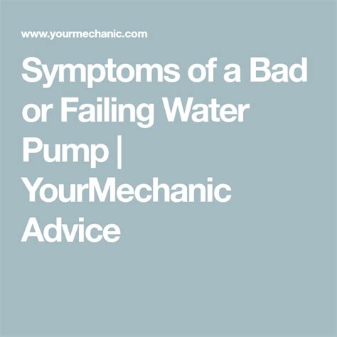 Symptoms Of A Failing Water Pump