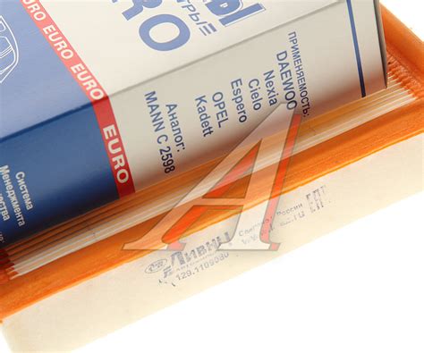 Фильтр воздушный DAEWOO Nexia, Espero OPEL Kadett E Ливны - 129.1109080 ...