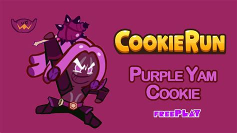 Purple Yam Cookie { Cookie Run } Youtube