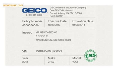 Printable Geico Insurance Card